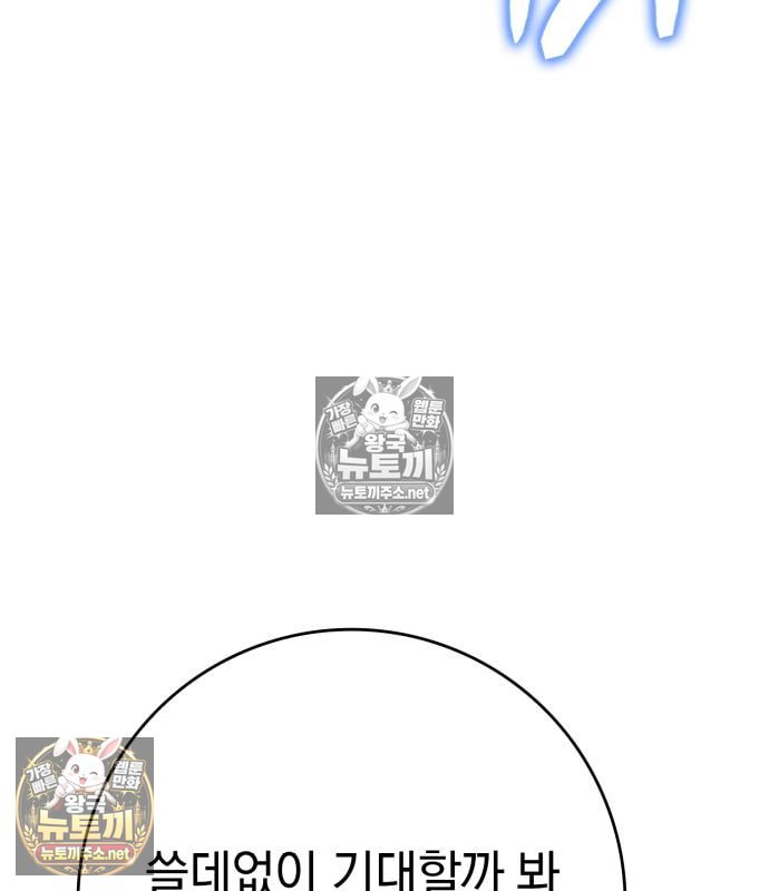 134.jpg