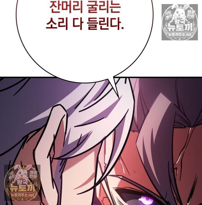 150.jpg