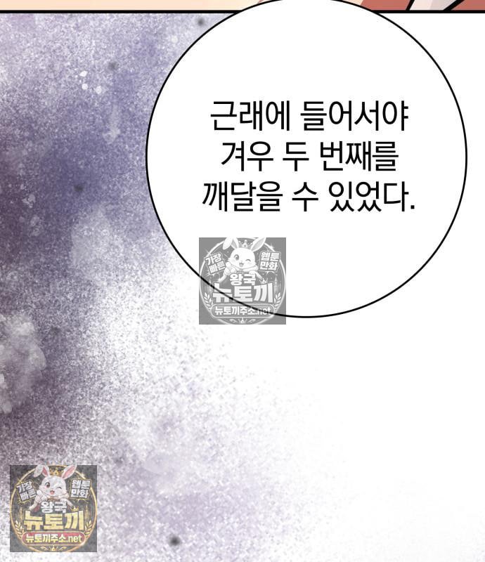 104.jpg