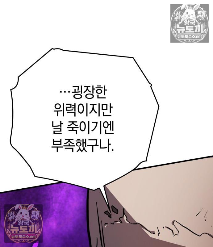 139.jpg