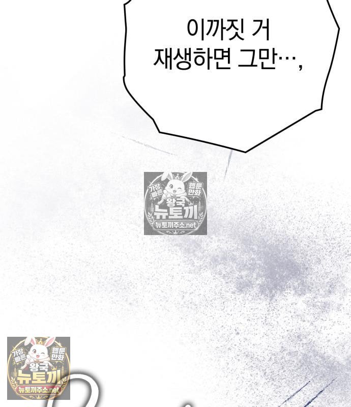 141.jpg
