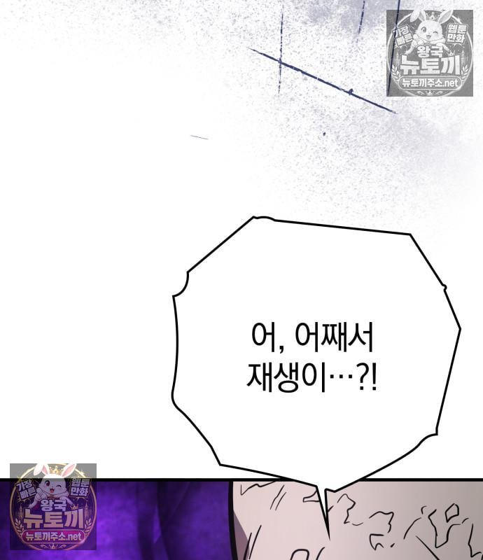 144.jpg