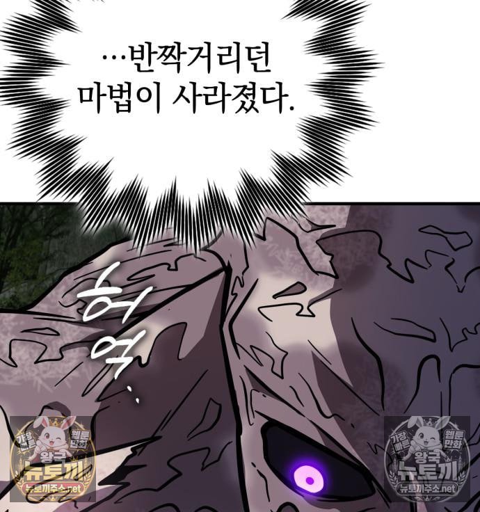 101.jpg