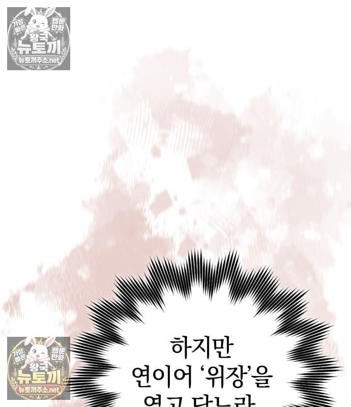 103.jpg