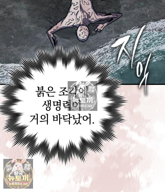 105.jpg