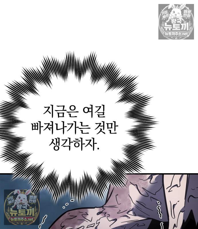 109.jpg