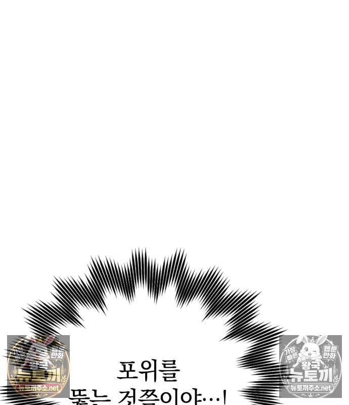 112.jpg