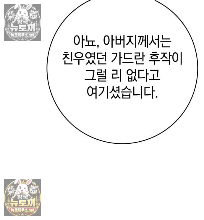 102.jpg