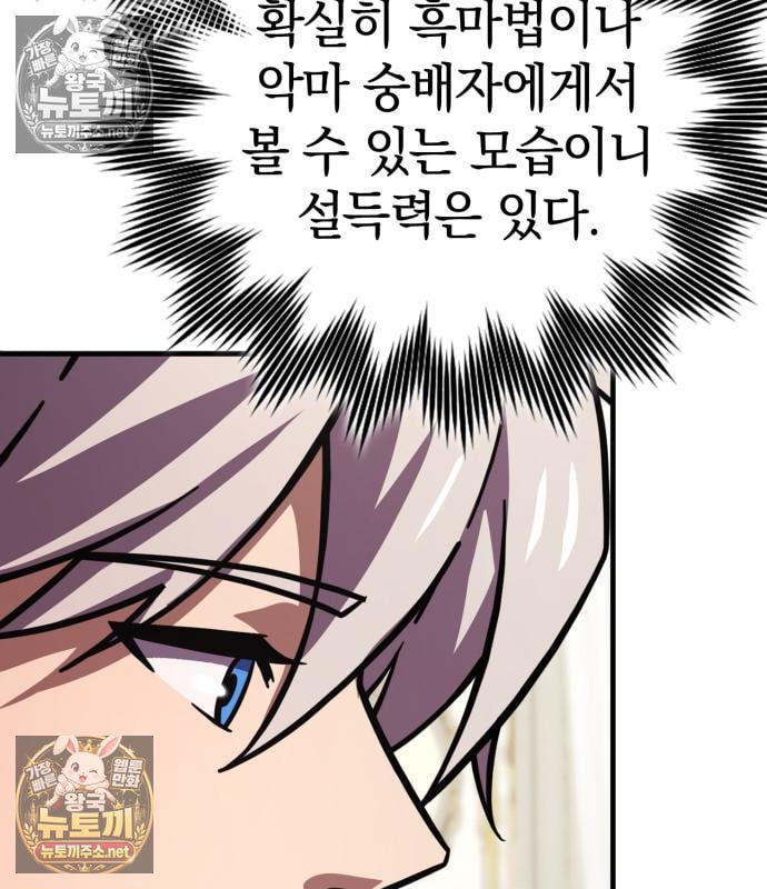 107.jpg