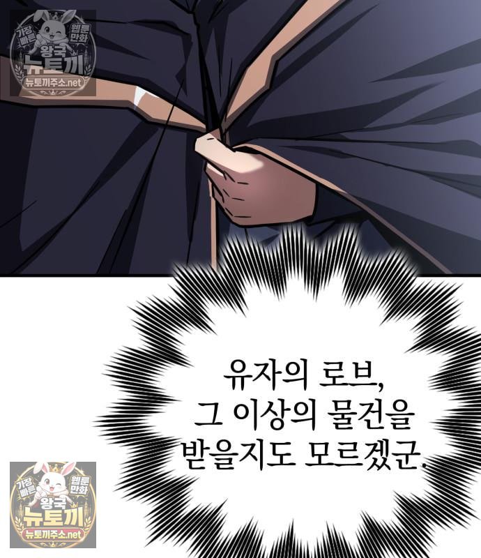 179.jpg
