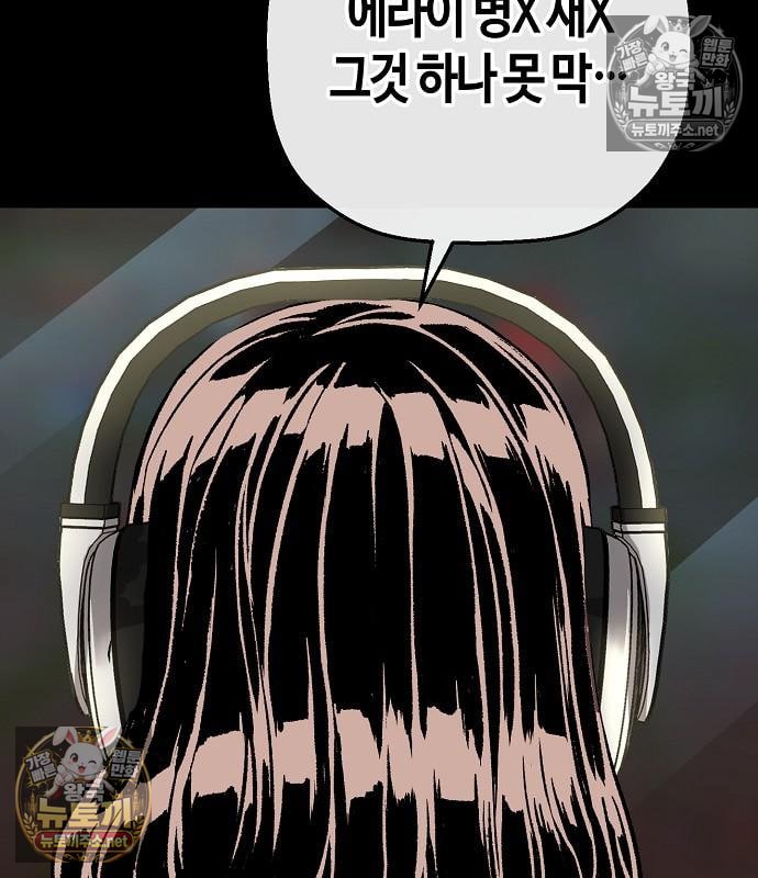 030.jpg