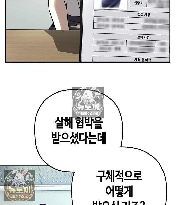 108.jpg