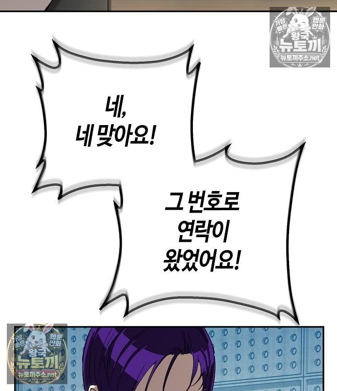 113.jpg