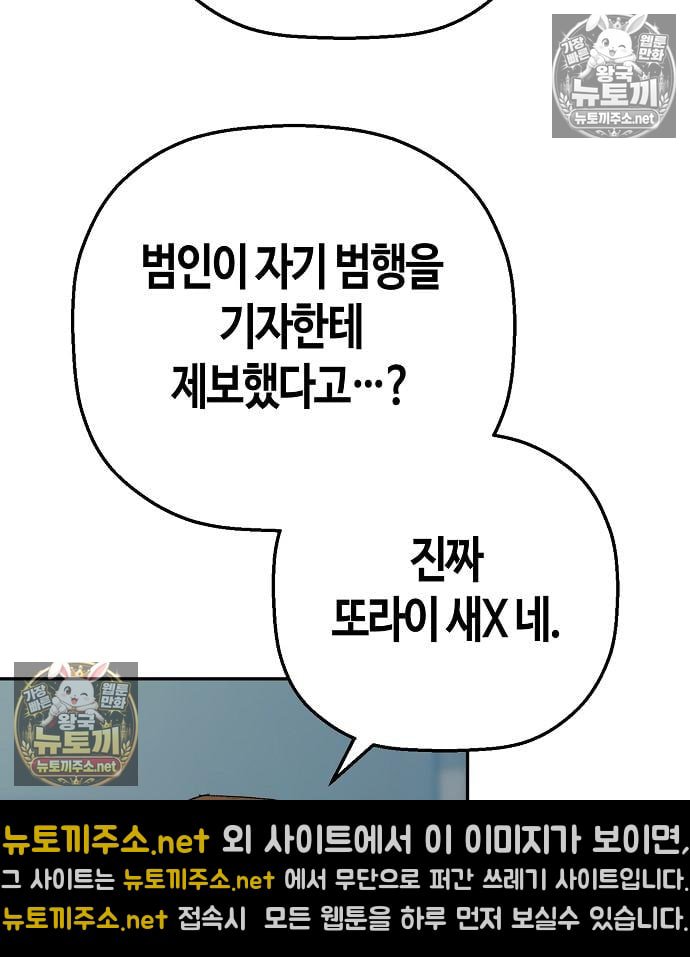 117.jpg