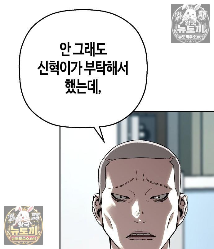 119.jpg