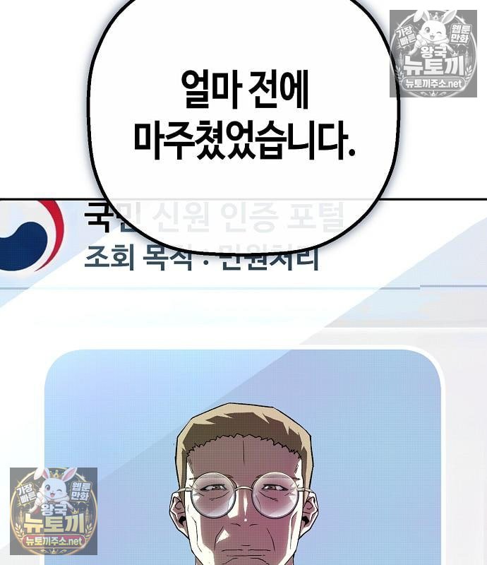 107.jpg