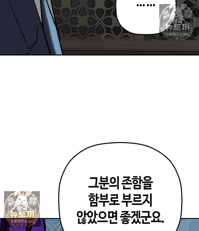 100.jpg