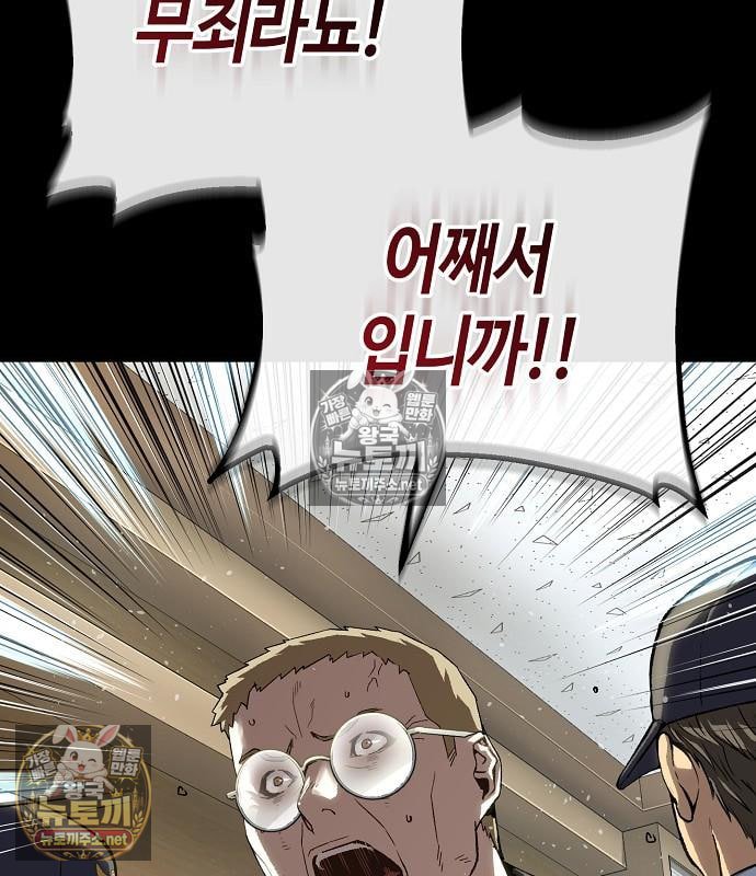 119.jpg
