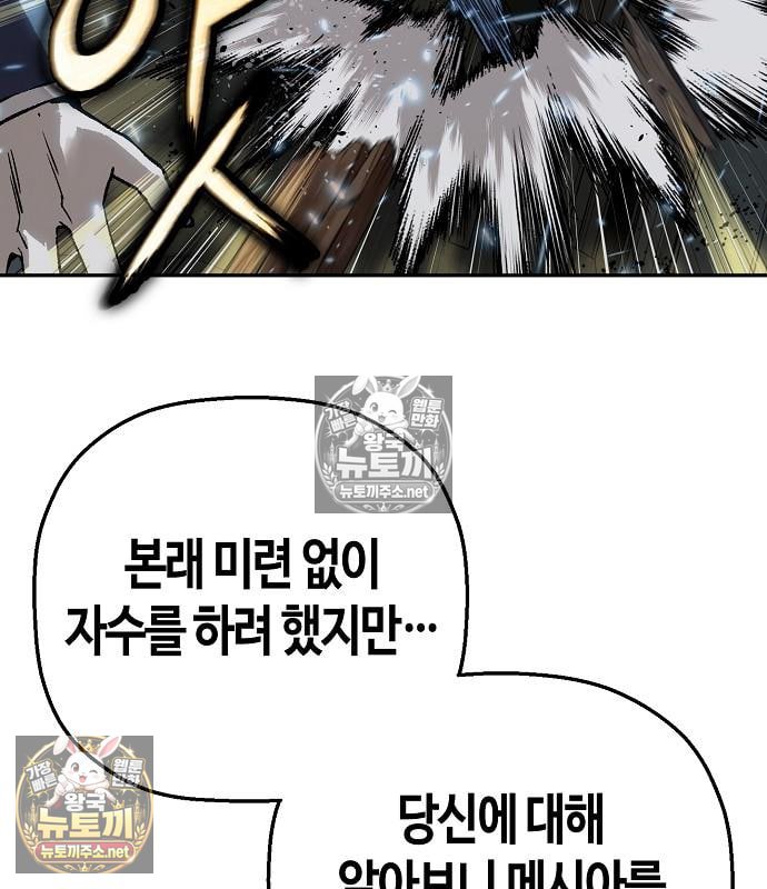 103.jpg
