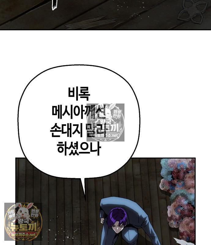 105.jpg