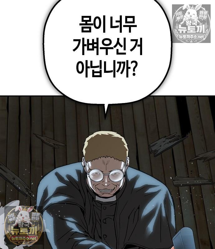 119.jpg