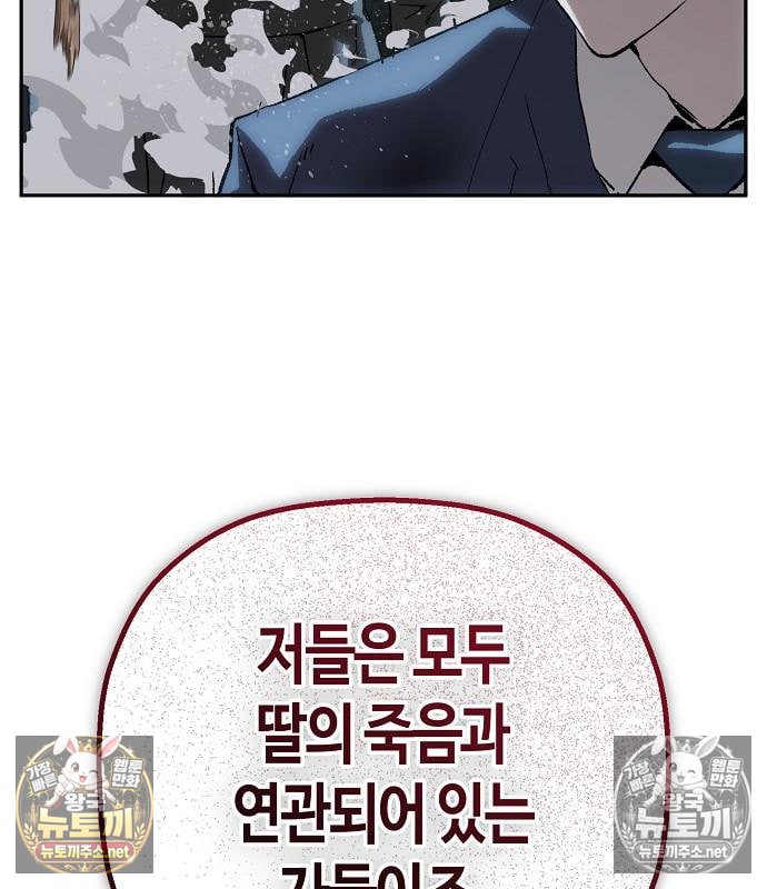 148.jpg