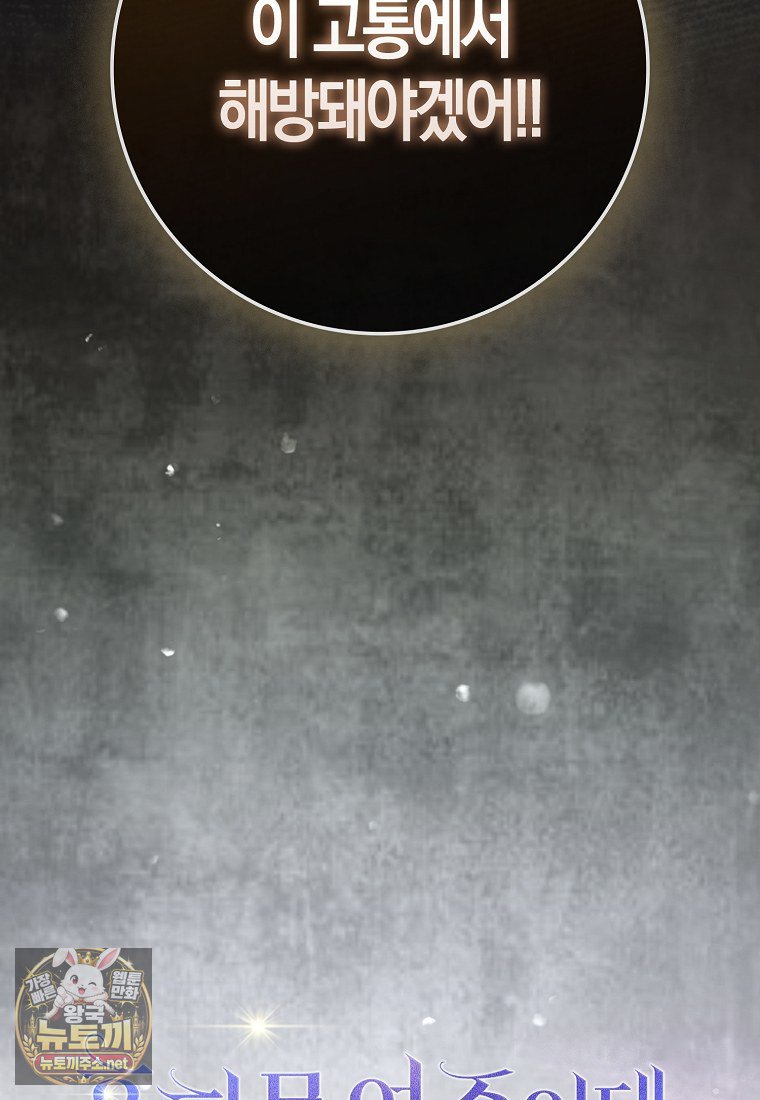 107.jpg