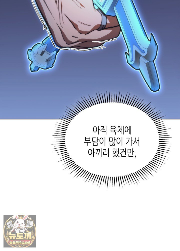 102.jpg