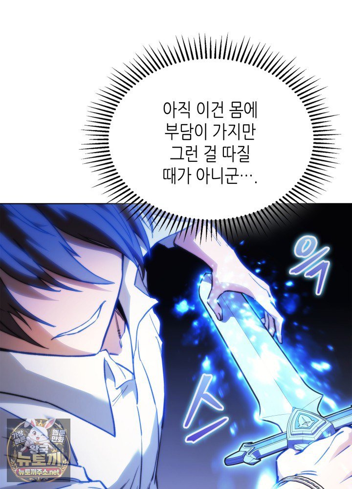 103.jpg