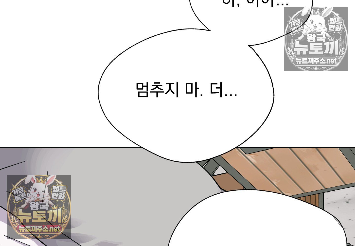 106.jpg