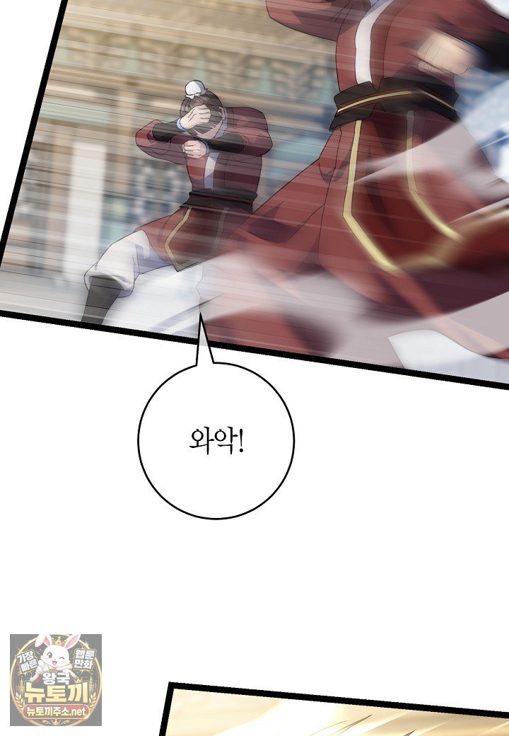 046.jpg