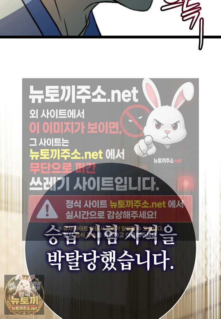 101.jpg