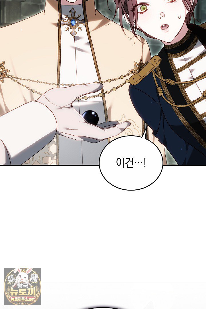102.jpg