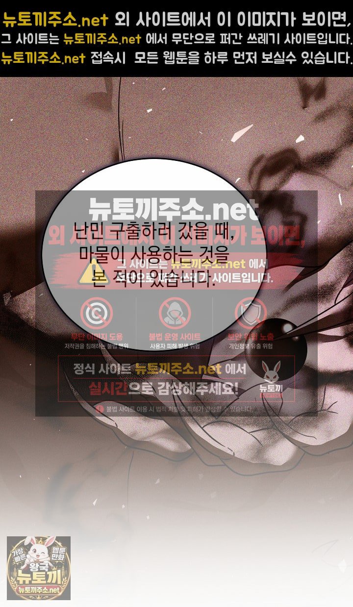 104.jpg