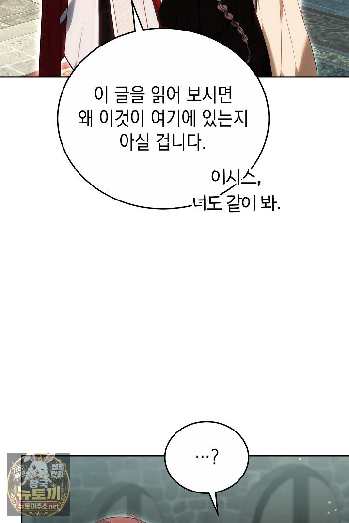 106.jpg