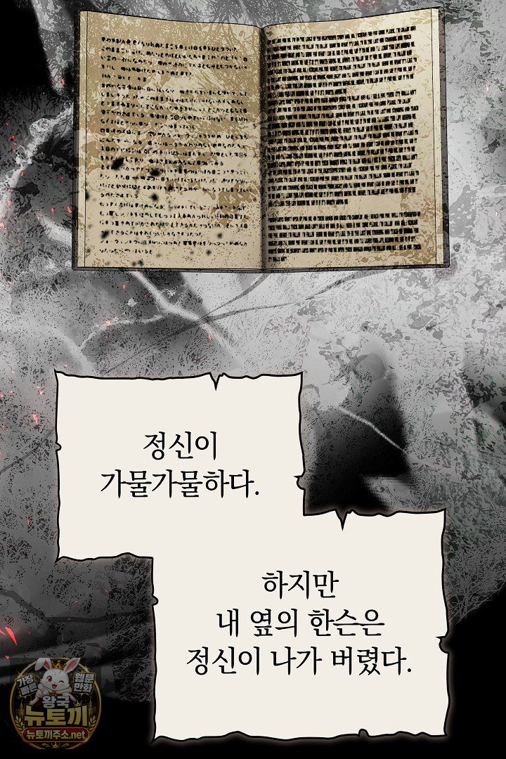 109.jpg