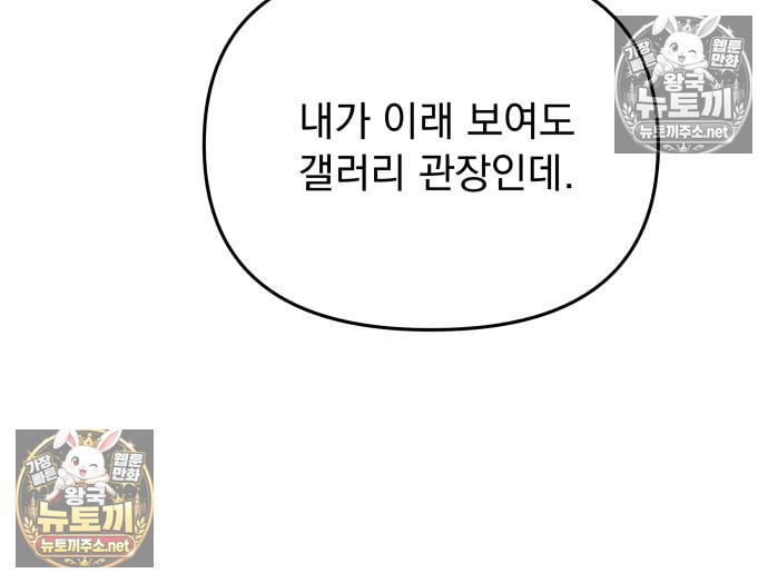 105.jpg