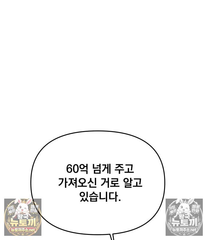 110.jpg