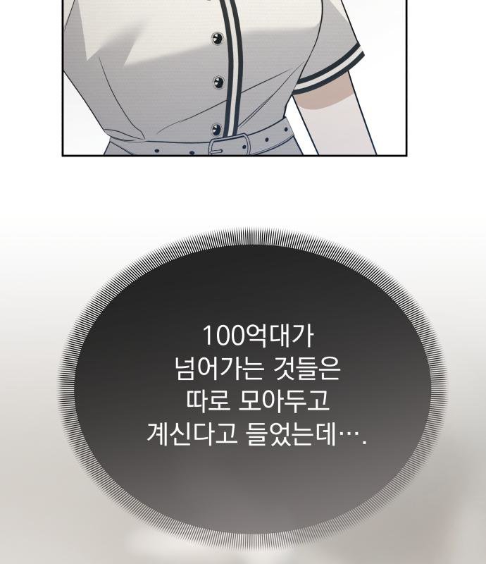 117.jpg