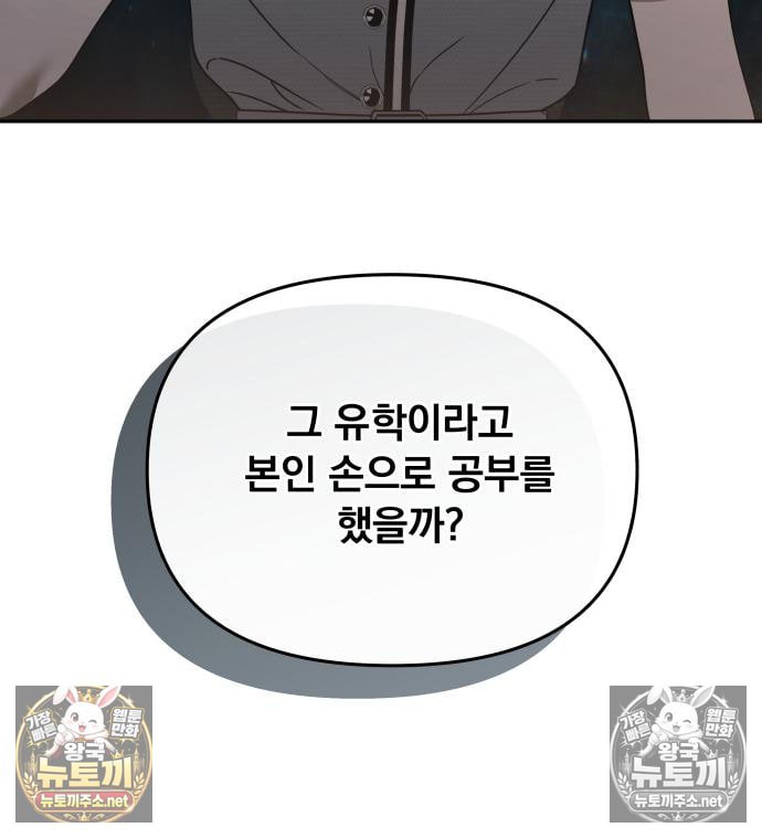 010.jpg