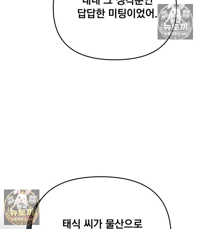 050.jpg