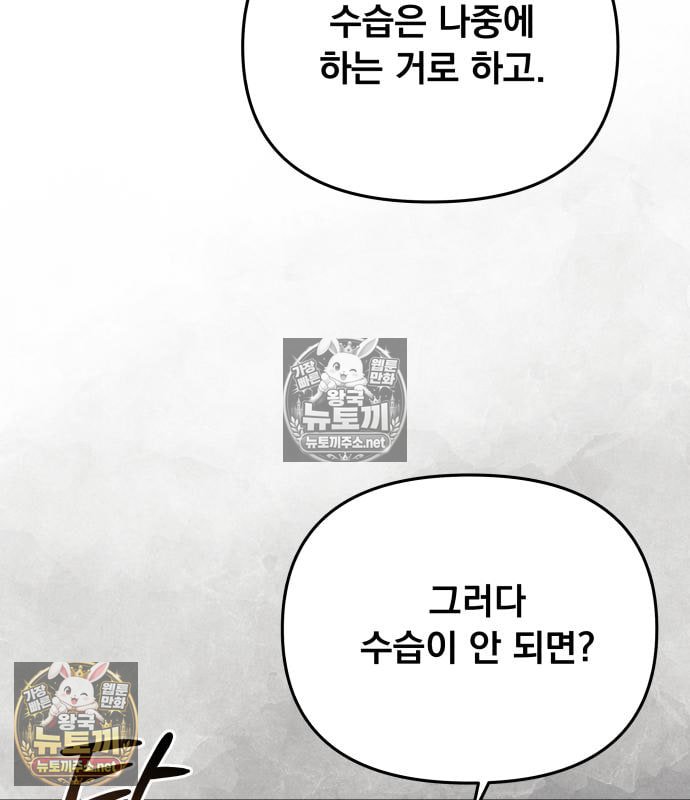 105.jpg