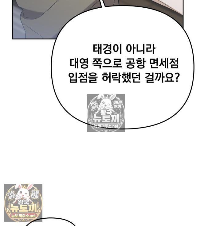 117.jpg