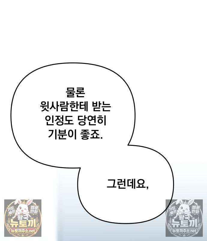 102.jpg