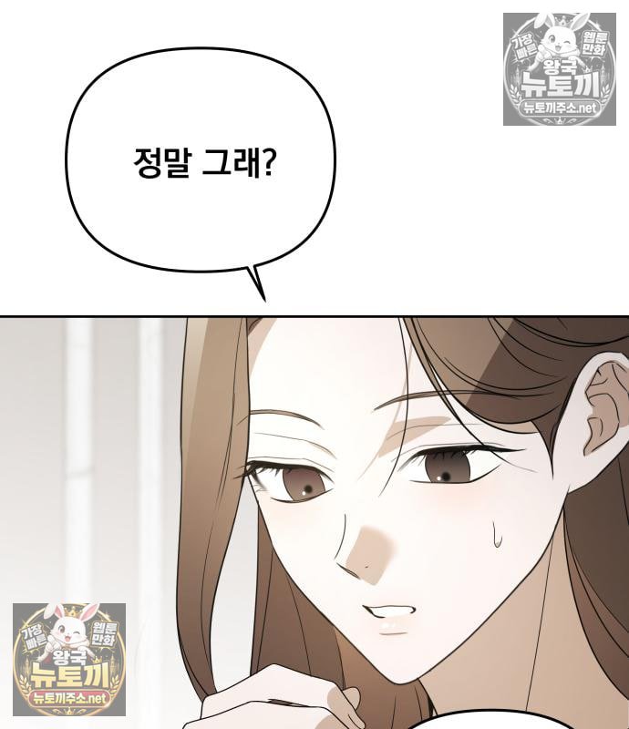 119.jpg