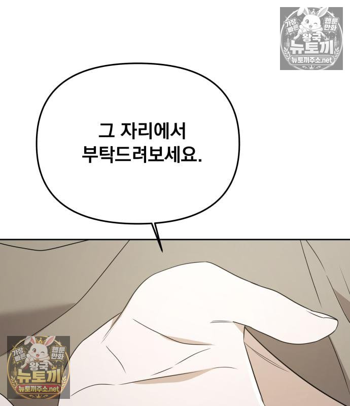 136.jpg