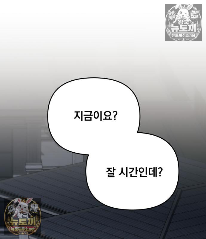 156.jpg