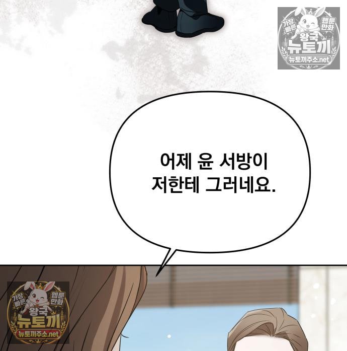 101.jpg