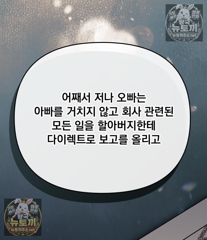117.jpg