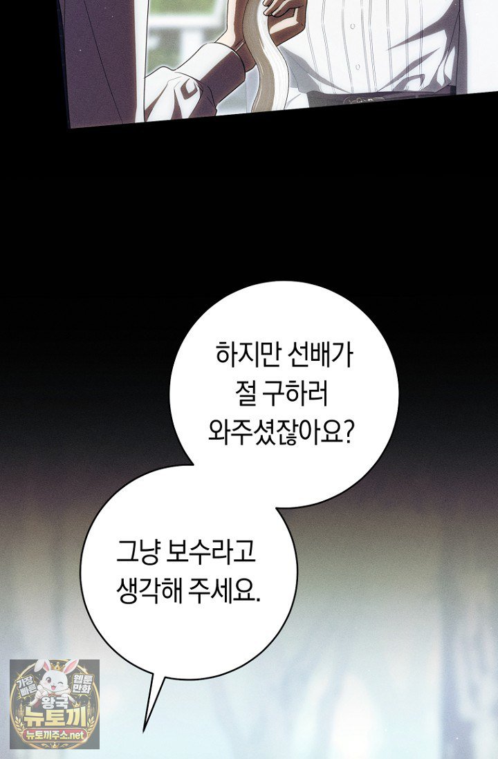 031.jpg
